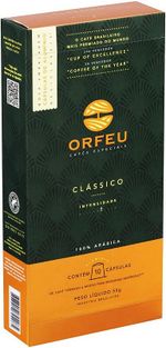 ORFEU Cápsulas De Café Orfeu Clássico Compatível Com Nespresso - 20 Unidades