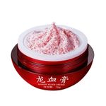  Creme Facial Hidratante Dragão