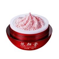 Foto do produto  Creme Facial Hidratante Dragão