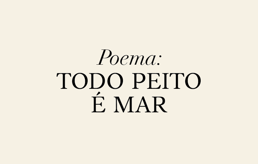 [Produto] poema 